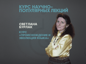 1.2 бурлак.png