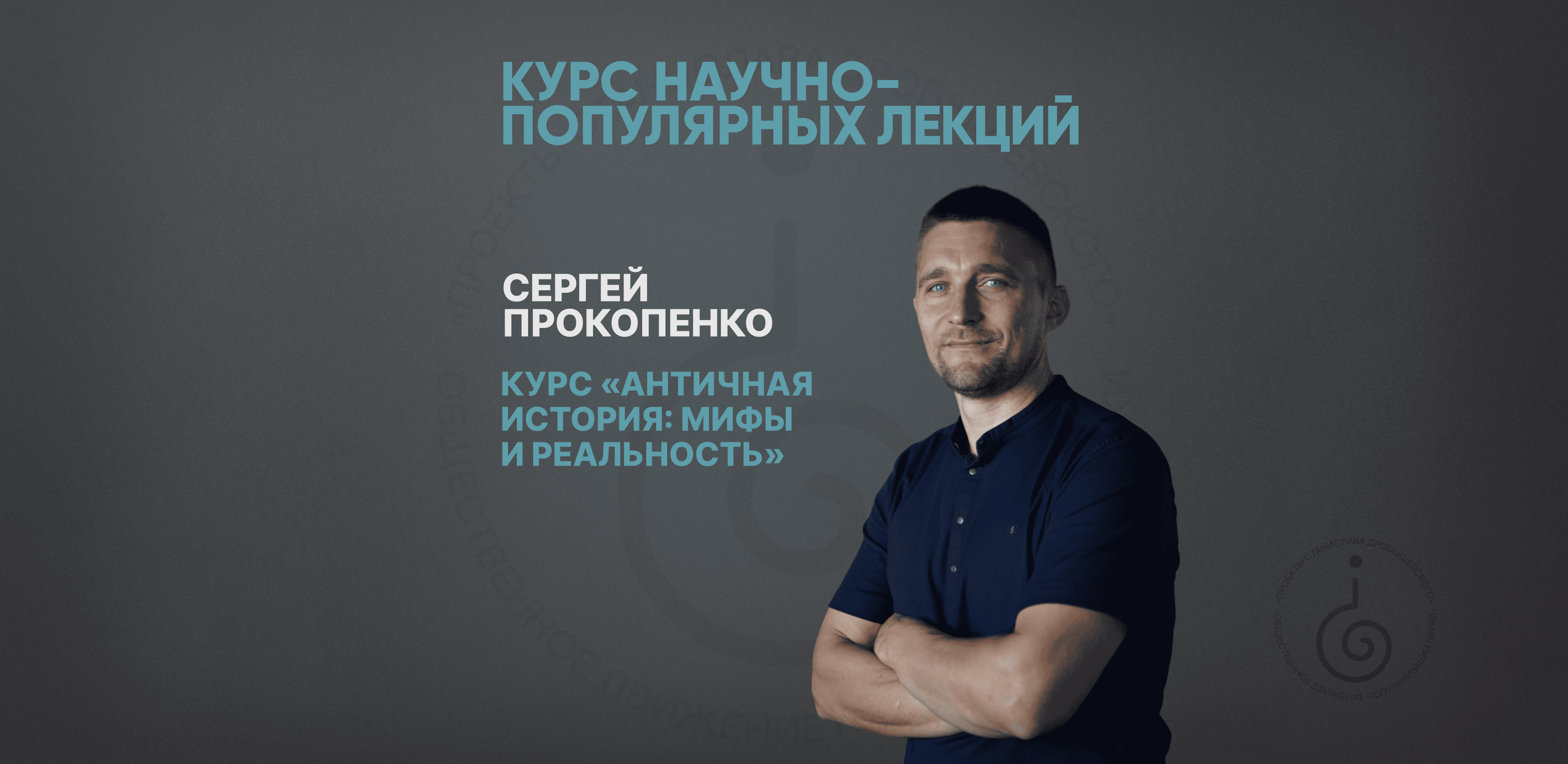 1.2 прокопенко.png